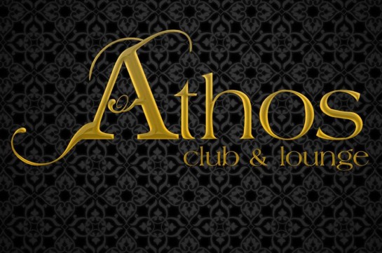 Club Athos